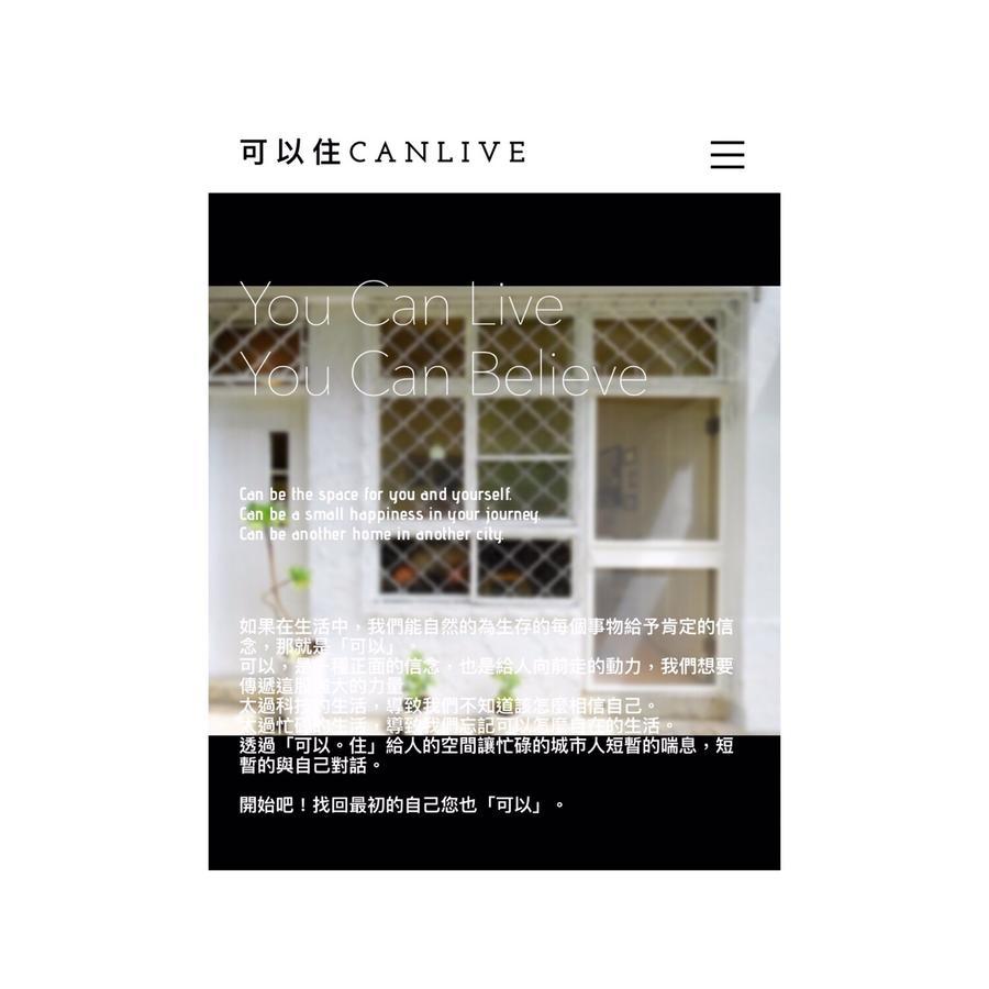 Ferienwohnung 可以住canlive Tainan Exterior foto